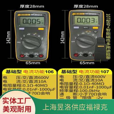 电磁阀 BUCHERW2N22SR-6BB1