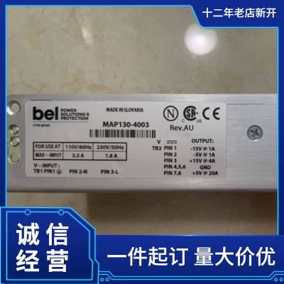 供应Bel Fuse 自恢复保险丝  0ZRB0600FF1A