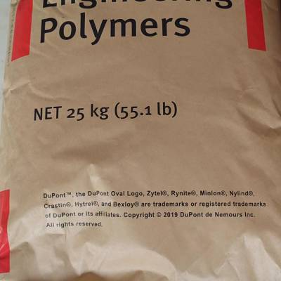 w(qing)PA66 70G33L