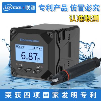 联测 SIN-PH6.3温度0-60℃ lcd显示 检测国产ph电极计