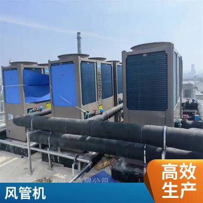 美的风冷模块机组 变频侧出风室外机 制冷量30KW 65KW 中央空调代理商