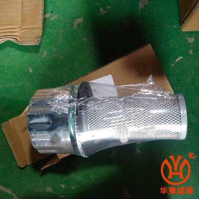 EF1-25 ҺѹͿڿ ԥӦ