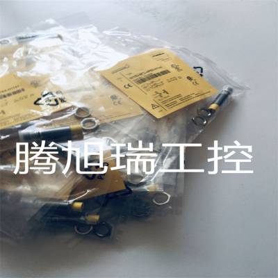 正品图尔克传感器BI2U-EG08-AN6X-H1141 BI2U-EG08-AP6X-H1141