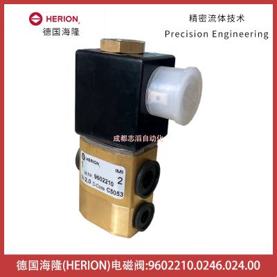 9602210.0246.024.00¹¡ŷHERIONֱʽ-Ԫ