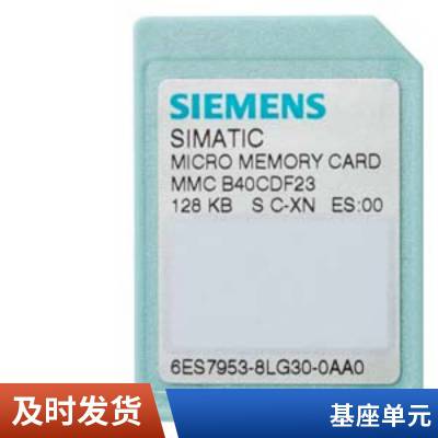 6SE7021-3TB61 6SE70ֱװ6SE70213TB61