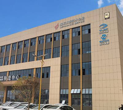 常州钢铁行业的双马数字化智能打包机头 上海鑫双马包装工业供应 上海鑫双马包装工业供应