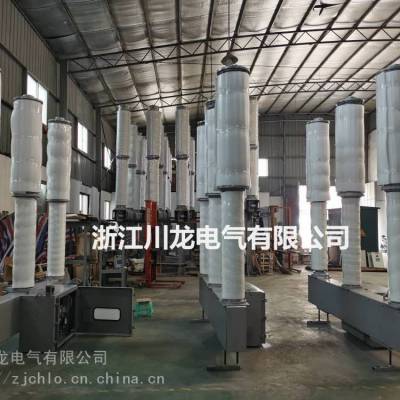 川龙SF6高压lw9六氟化硫断路器LW36型LW38和LW16