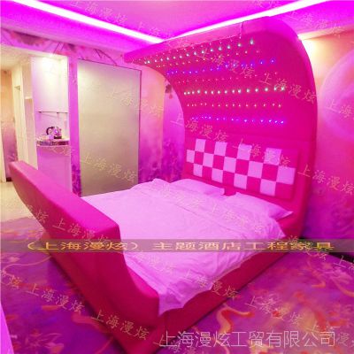 情侣电动床主题星空床创意灯光床宾馆电动床合欢震动床水床厂家上海漫炫情趣家具厂