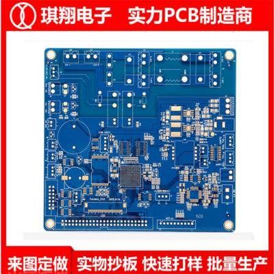 pcb·嶨-ӻٴ-ɽpcb·