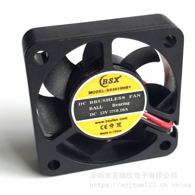 Ӧ4010ֱɢȷ  12V  