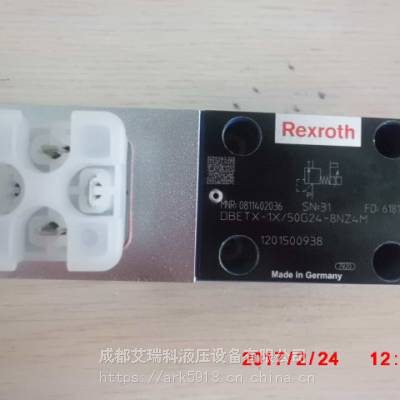 0811402036 DBETX-1X/50G24-8NZ4MRexrothʿԭװֻ