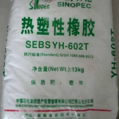 ʯSEBSYH-604TYH-602TYH-503TYH-502TԽճ