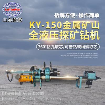 KY-200̨ʽӵرʿ̽öǶȴ׻