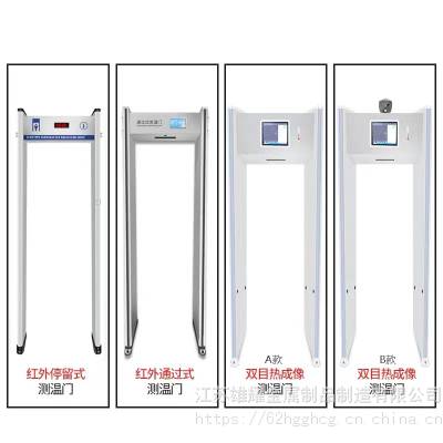 建星升降柱厂家、电子升降柱、液压升降柱安装施工重庆