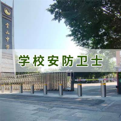 建筑公司 自动升降柱批发 自动遥控路障 质量***