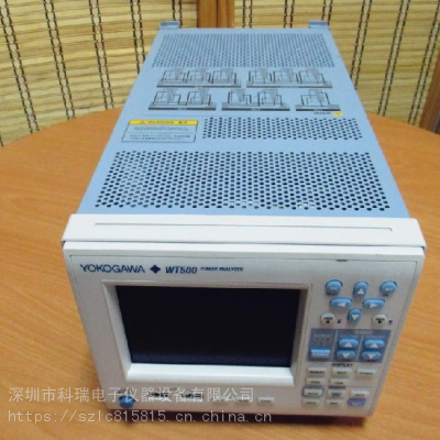 回收/维修 横河Yokogawa WT333E 数字功率计 现货