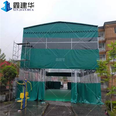 河南洛阳伊川 户外临时推拉棚 加工电动雨棚 产品规格齐全