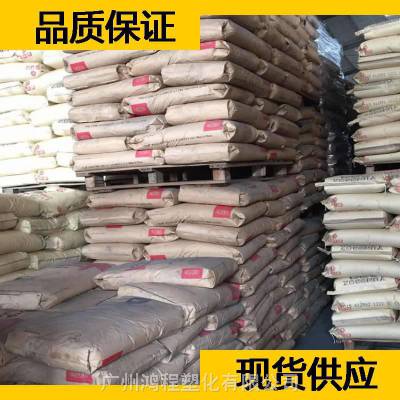 美国陶氏 HDPE 40055E 塑料原料 陶氏 吹塑级高密度聚乙烯代理商