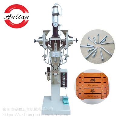厂货直供 铆钉机 气动铆钉机 自动送料 货架铆钉机