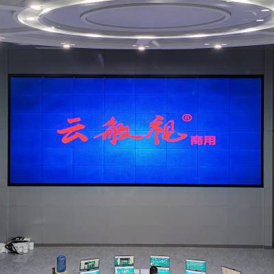 山东云敏视55寸超窄8MM液晶拼接屏
