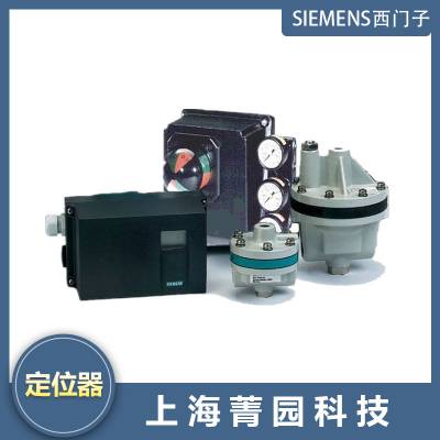 SIEMENSԶ̿ƷŶλ6DR5220-0EG21-0AA2