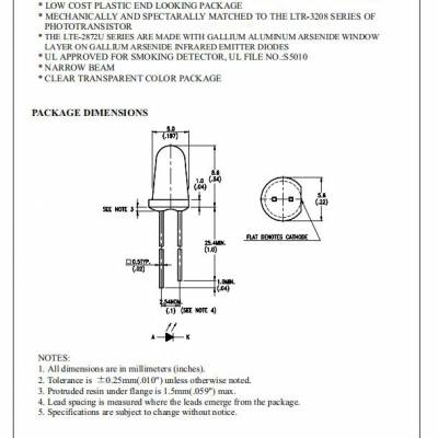 LTE-2872U型号 红外线发射二极管 f5封装 940nm波长红外发射