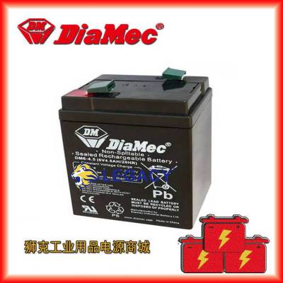 DIAMEC蓄电池DM6-7.2 德国电瓶6V7.2AH电子称、