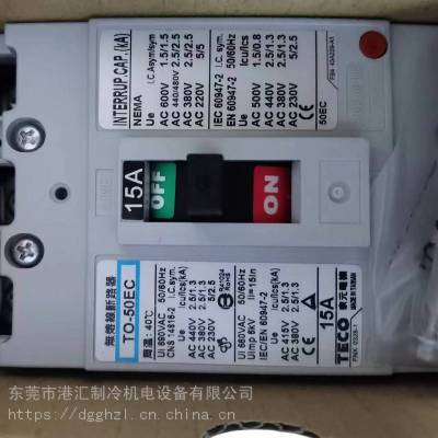 TECO TO-225E 3P 150A ̨嶫Ԫ·