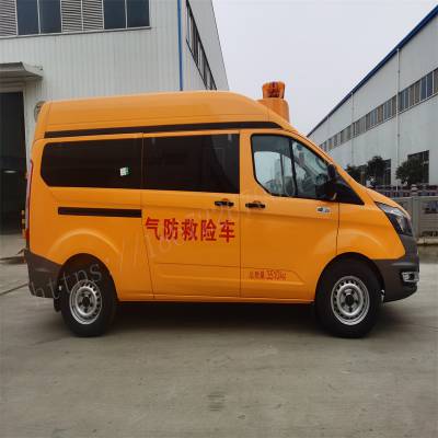 福特多功能气防车气防车品牌气防车是什么车