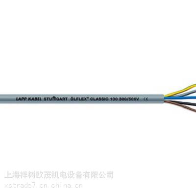 WAREX 备件 DR00220U F07F10-N-DS-22 AZNQ 祥树供应欧美工控备件