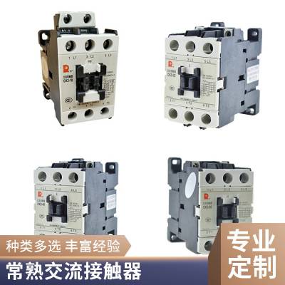 常熟FUJI富士接触器 SC-E02P/G SC-E02/G DC24V DC110V