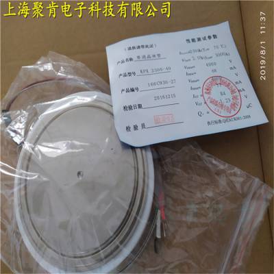 VISHAY85HF40纸Ʒ
