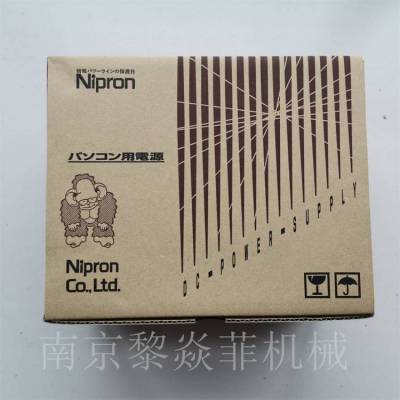 nipron 单输出电源 带口琴端子块类型机箱盖 OZP-170-24-T00-K