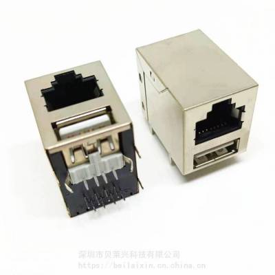 RJ45网口+USB2.0母座 带灯/无灯 90度插板DIP RJ45+A母二合一