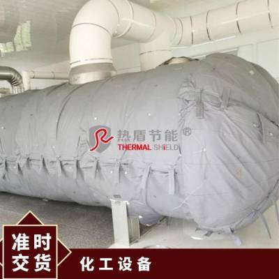化工设备保温被 罐体隔热套 可拆卸保温衣 气凝胶套 耐腐蚀