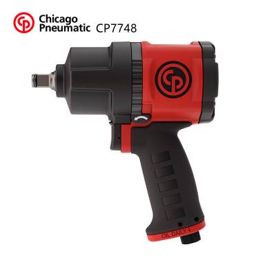美国芝加哥CP7748大扭力汽修气动扳手1/2寸方头可调速风炮风扳机