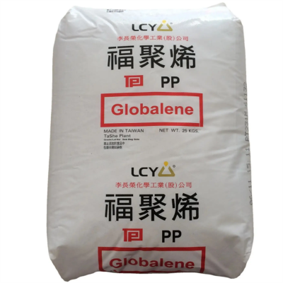 福聚化学塑料（LCY授权代理商）6231-20 诚信发货