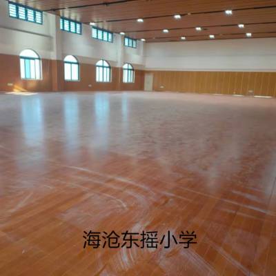 广州实木运动地板_体育木地板建设_广州篮球馆木地板铺装