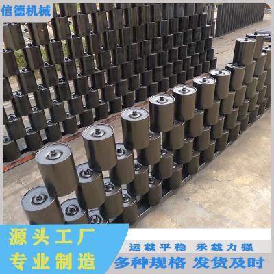 水泥厂专用-镀锌托辊 -V型前倾托辊组 -制动轮联轴器 -皮带输送机配件