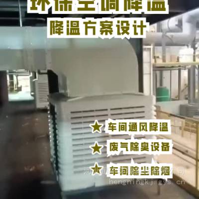 ܵϵͳ 併豸