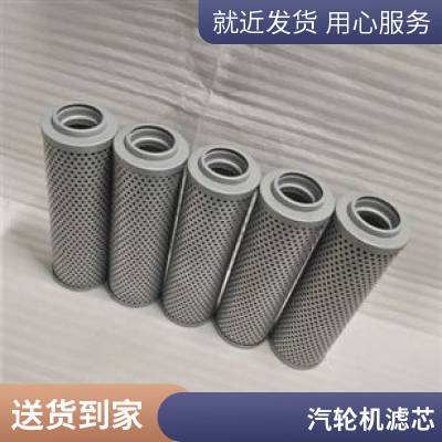 ˳ҹӦֻҺѹվLXKF-32A*30F ɽҺѹ豸2600R020BN3HC-KBѹֻо