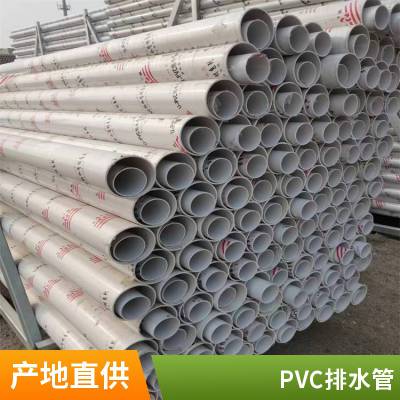 PVC-U双层轴向中空结构壁管 波纹管生产厂家 埋地排水排污管