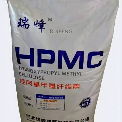 羟丙基甲基纤维素（HPMC） 增稠性、保水性、粘结性和乳化性 瑞峰