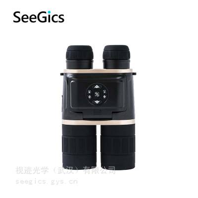 视迹SeeGics DN350B昼夜两用数码夜视仪 森林消防夜视望远镜