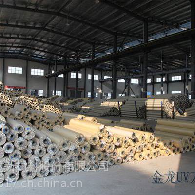 PVC篷布、防水布、PVC涂层布