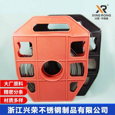 304不锈钢扎带盘带英文304stainless Steel Banding Strap 浙江兴荣不锈钢制品有限公司