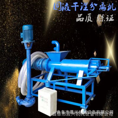 ѹʽҺǮ