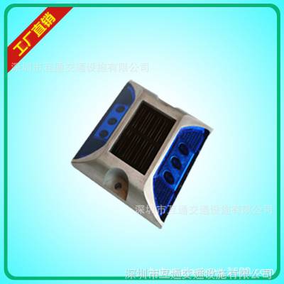 山西互通太阳能国标铸铝道钉采购 双面反光道钉批售