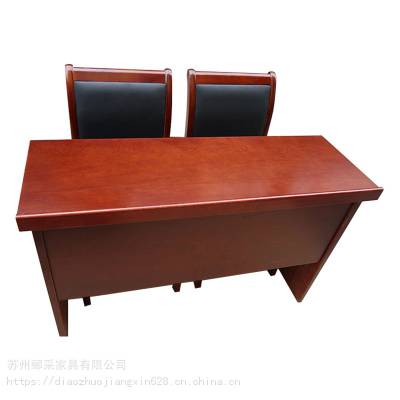 会议桌条桌培训桌会场长条活动条形办公大型会议长方形会议现代中式贴