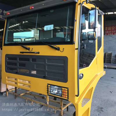 供应新疆西藏 陕汽同力875驾驶室总成 汉德35吨桥配件